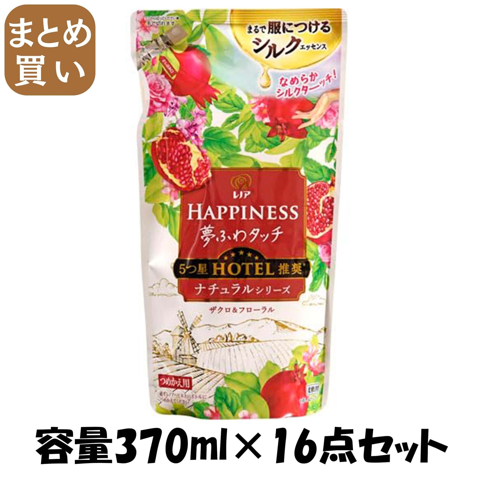 【まとめ買い】レノアハピネス夢ふわタッチザクロ＆フローラル詰替用 容量370ML×16点セット Ｐ＆Ｇ