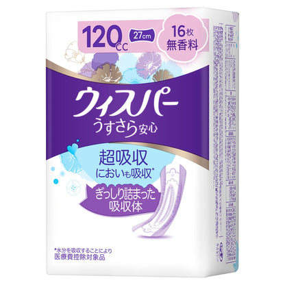 【まとめ買い】ウィスパーうすさら安心　１２０ｃｃ　１６枚　無香料 容量16ﾏｲ×12点セット Ｐ＆Ｇ