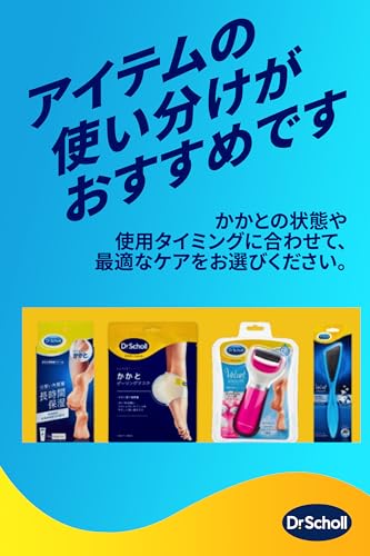 【まとめ買い】かかとピーリングマスク 容量1ｿｸ×24点セット ショールズウェルネスカンパニー ボディクリーム・ローション