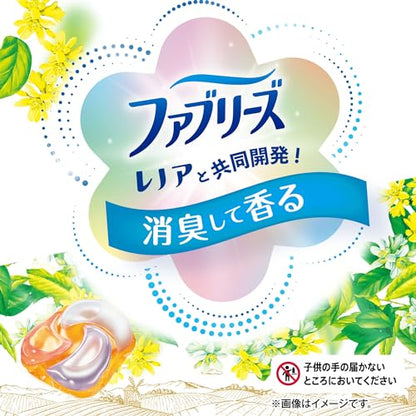 【まとめ買い】ボールドジェルボール４Ｄ心弾けるシトラス＆ヴァーベナの香り　本体 容量11ｺ×6点セット 住居洗剤・お風呂用