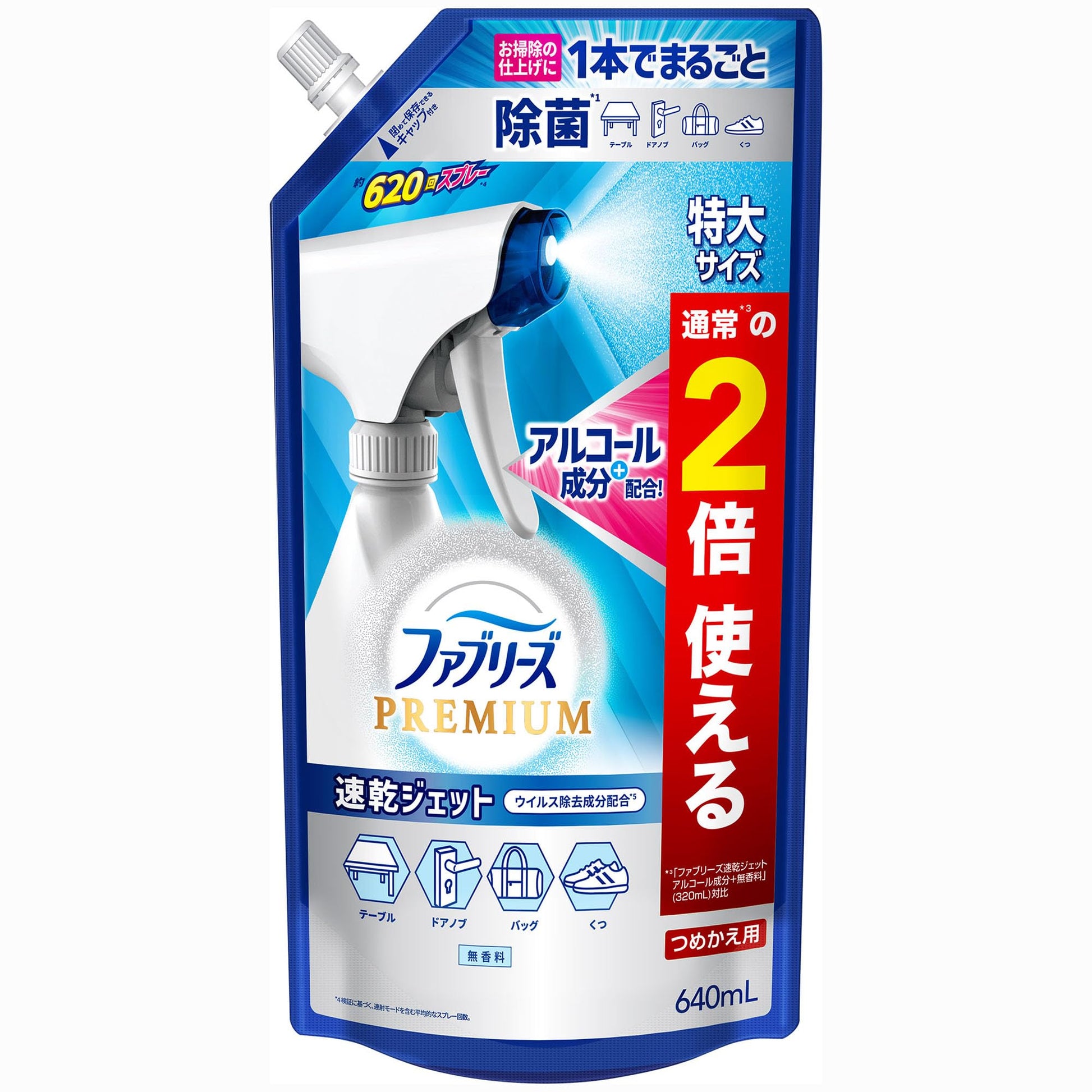 【まとめ買い】ファブリーズ速乾ジェット　無香料　アルコール成分入り　つめかえ特大サイズ 容量640ML×12点セット 芳香剤・部屋用