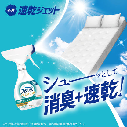 【まとめ買い】ファブリーズ速乾ジェット　無香料　アルコール成分入り　つめかえ特大サイズ 容量640ML×12点セット 芳香剤・部屋用