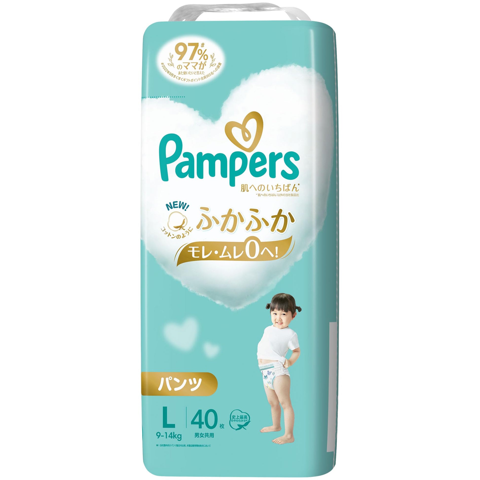 【まとめ買い】パンパース　肌へのいちばんパンツ　スーパージャンボ　スーパージャンボ 容量40ﾏｲ×4点セット Ｐ＆Ｇ オムツ