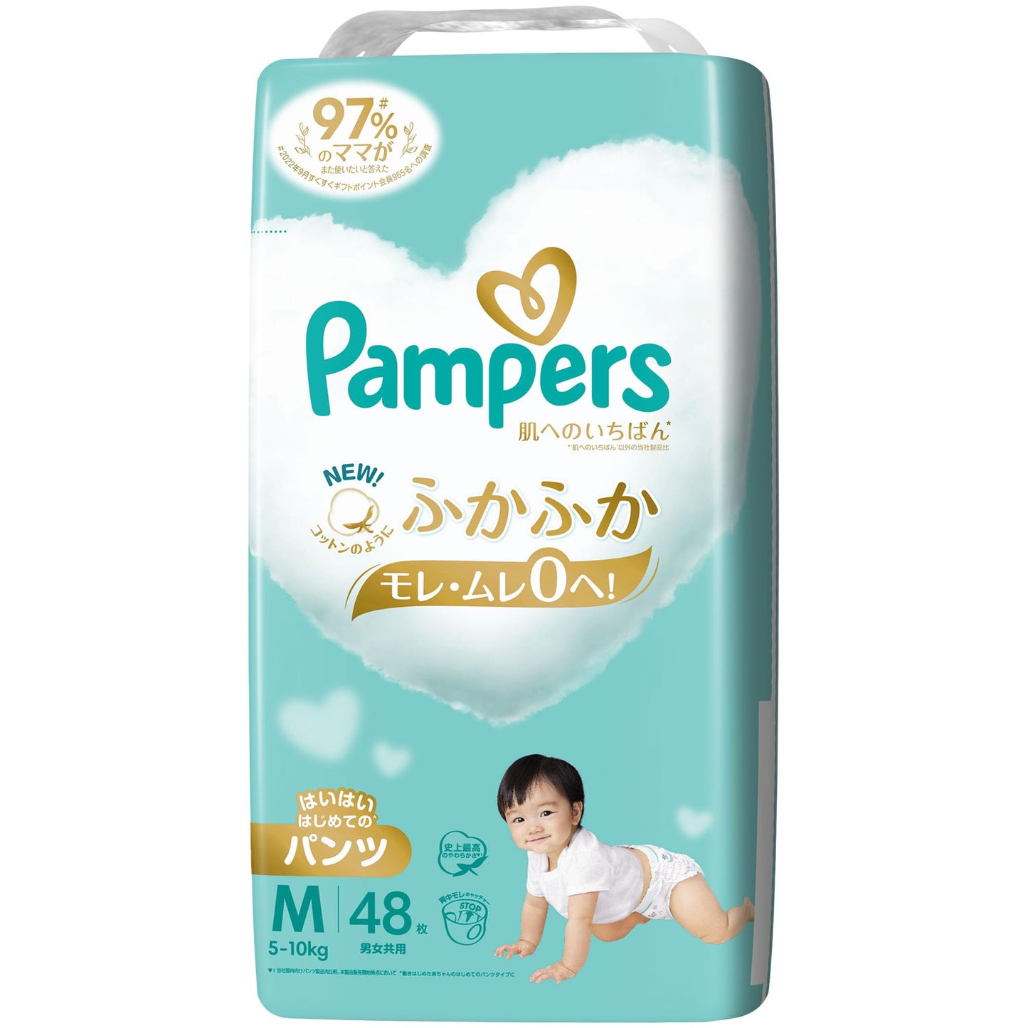 【まとめ買い】パンパース　肌へのいちばん　はいはいはじめたてのパンツ　スーパージャンボ　スーパージャンボ