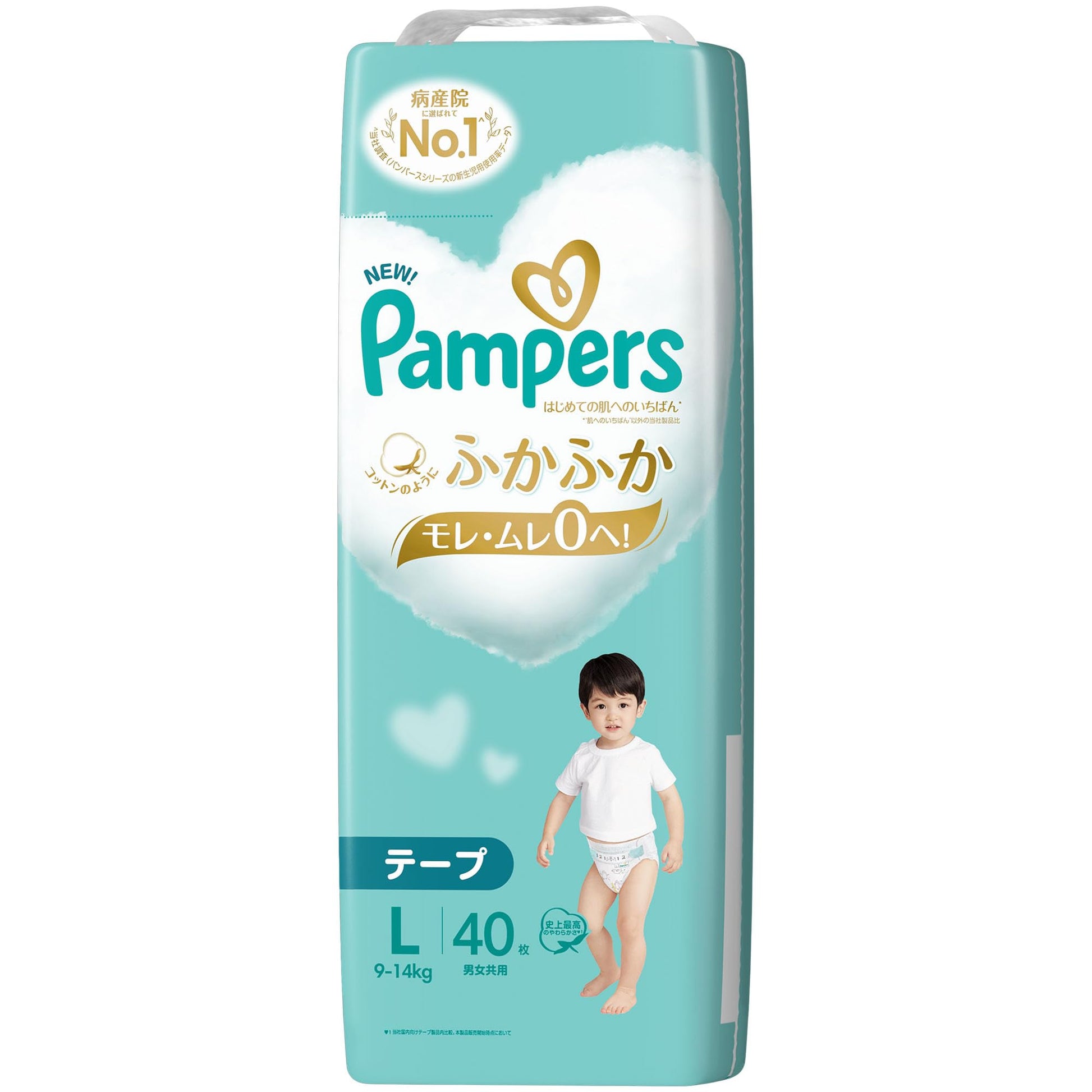 【まとめ買い】パンパース　はじめての肌へのいちばん　スーパージャンボ　スーパージャンボ 容量40ﾏｲ×4点セット オムツ