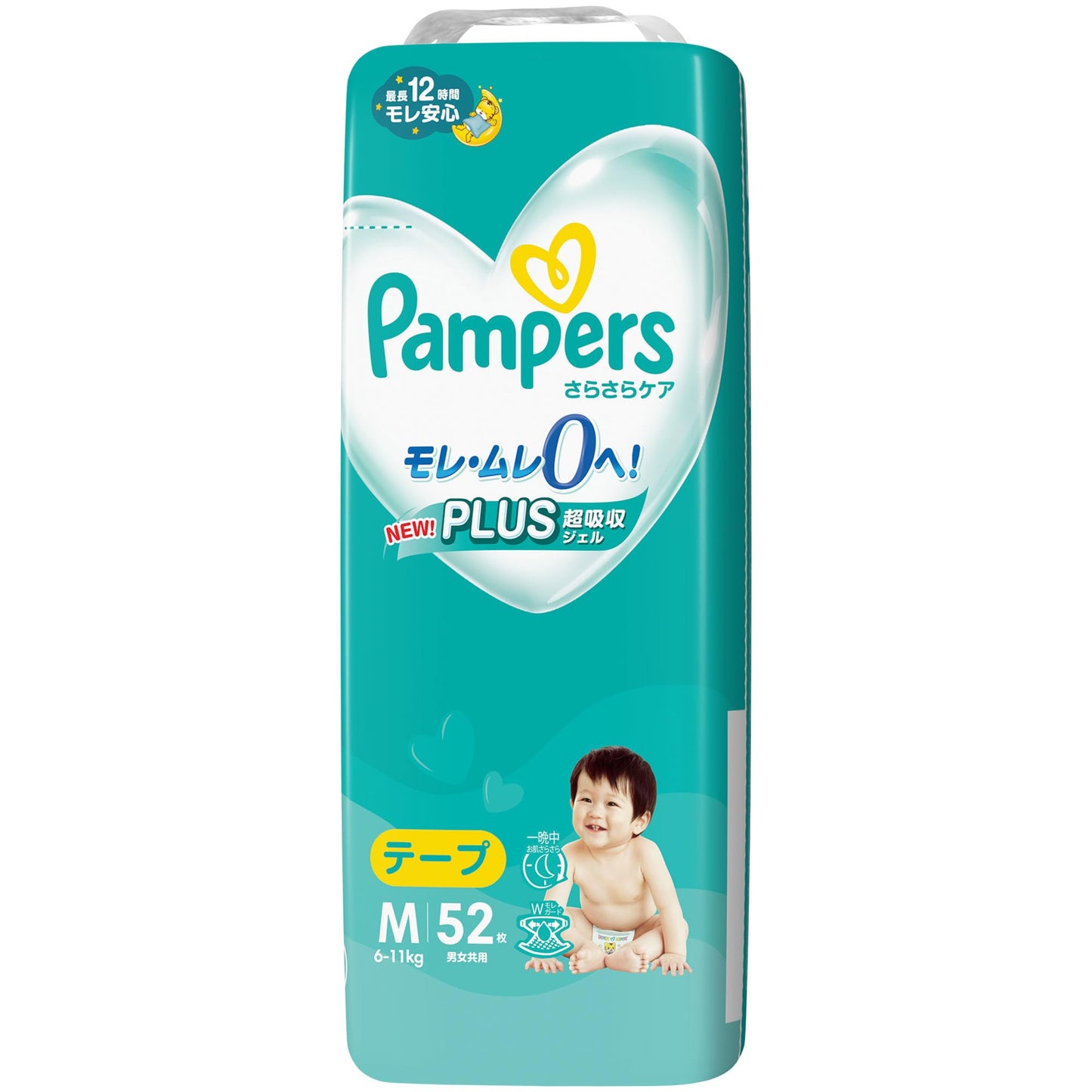 【まとめ買い】パンパース　さらさらケア　テープ　スーパ－ジャンボ　スーパ－ジャンボ 容量52ﾏｲ×4点セット Ｐ＆Ｇ オムツ