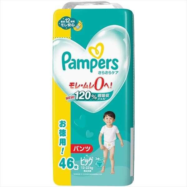 【まとめ買い】パンパース　さらさらケア　パンツ　ウルトラジャンボ　ウルトラジャンボ 容量46ﾏｲ×4点セット Ｐ＆Ｇ オムツ