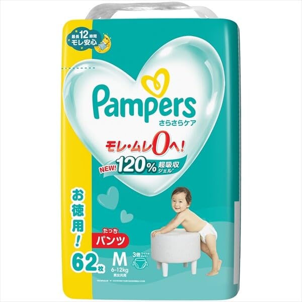 【まとめ買い】パンパース　さらさらケア　パンツたっちパンツ　ウルトラジャンボ　ウルトラジャンボ 容量62ﾏｲ×4点セット オムツ