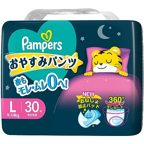 【まとめ買い】パンパース　おやすみパンツ　スーパ－ジャンボ　スーパ－ジャンボ 容量30ﾏｲ×4点セット Ｐ＆Ｇ オムツ
