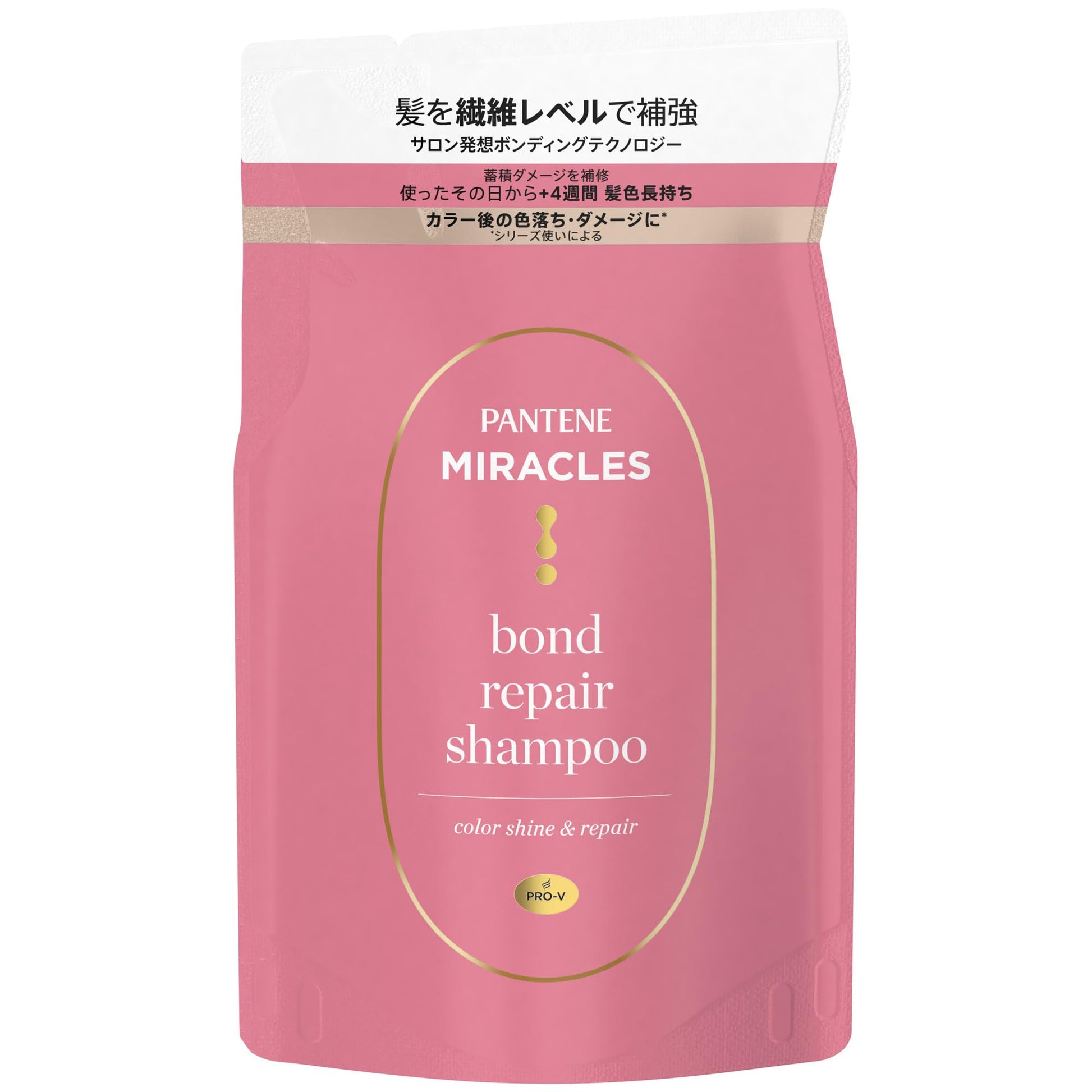 【まとめ買い】パンテーンミラクルズ　ボンドリペアシリーズ　カラーシャイン＆リペア　シャンプー　詰替
