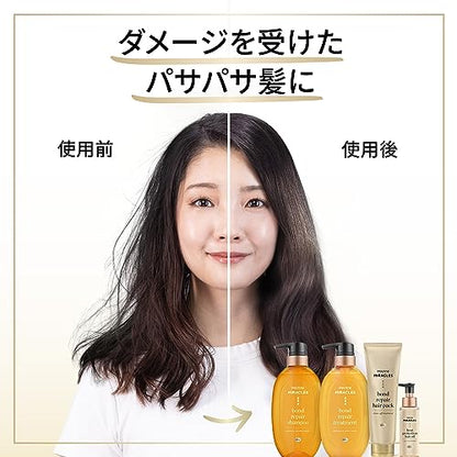 【まとめ買い】パンテーンミラクルズ　ヒートプロテクション　ヘアオイル 容量70ML×12点セット Ｐ＆Ｇ ヘアトリートメント