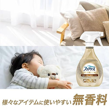 【まとめ買い】ファブリーズＷ除菌＋消臭　プレミアム　無香料　　つめかえ用４回分 容量1280ML×4点セット 芳香剤・部屋用