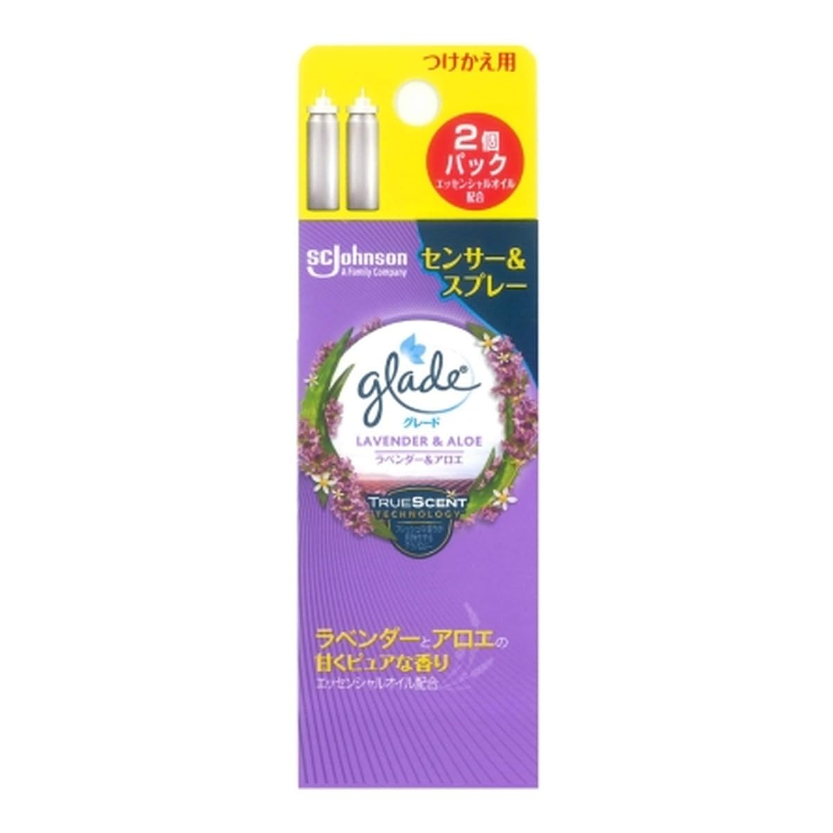 【まとめ買い】グレード　消臭センサー＆スプレー　ラベンダー＆アロエ　つけかえ用２個パック 容量2コ×20点セット 芳香剤・部屋用