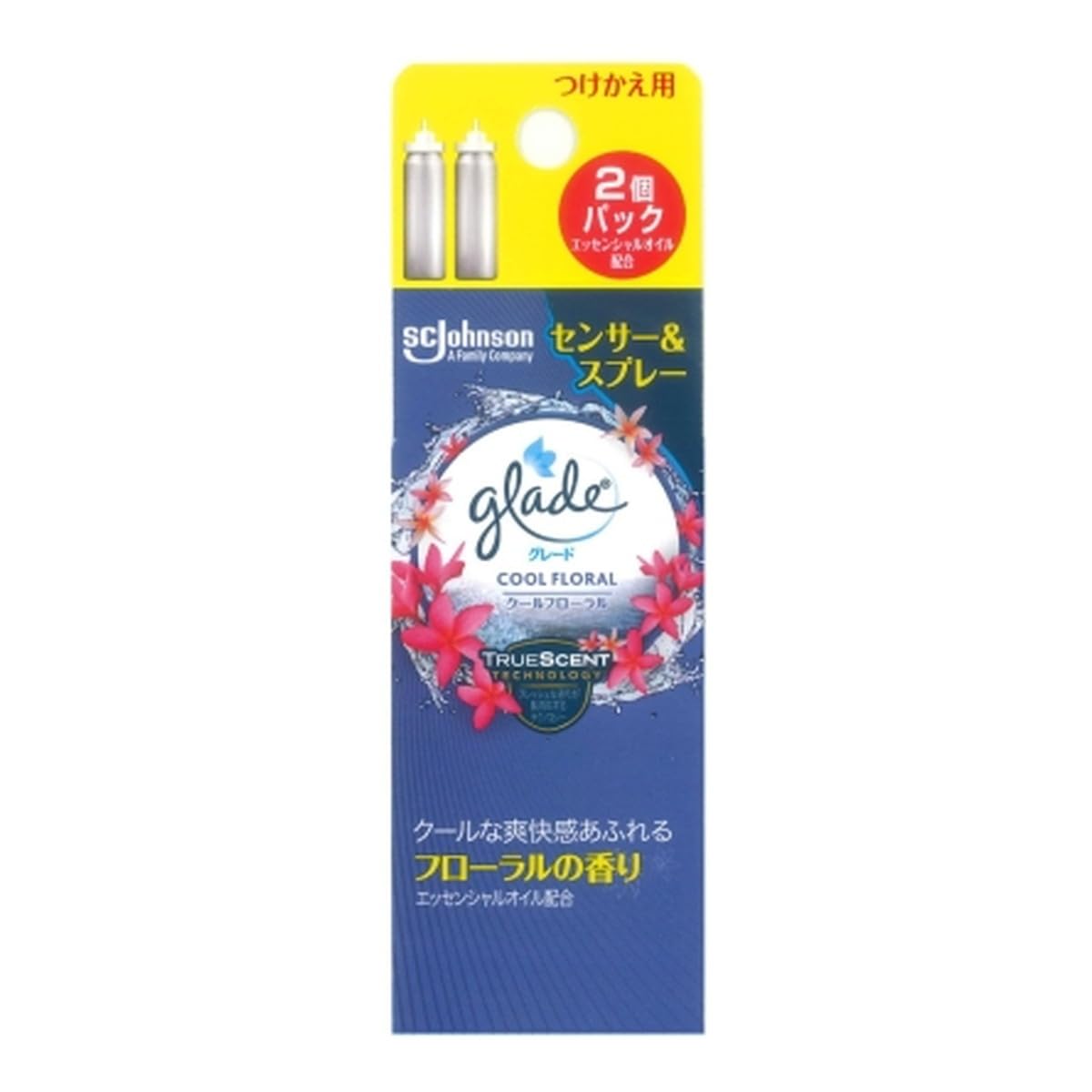 【まとめ買い】グレード　消臭センサー＆スプレー　クールフローラル　つけかえ用２個パック 容量2ｺ×20点セット 芳香剤・部屋用