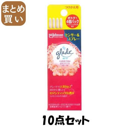 【まとめ買い】グレード　消臭センサー＆スプレー　ロマンティックフローラル　つけかえ用４個パック