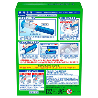 【まとめ買い】スクラビングバブル　トイレスタンプ　フレッシュソープ本体 容量38G×12点セット 住居洗剤・トイレ用