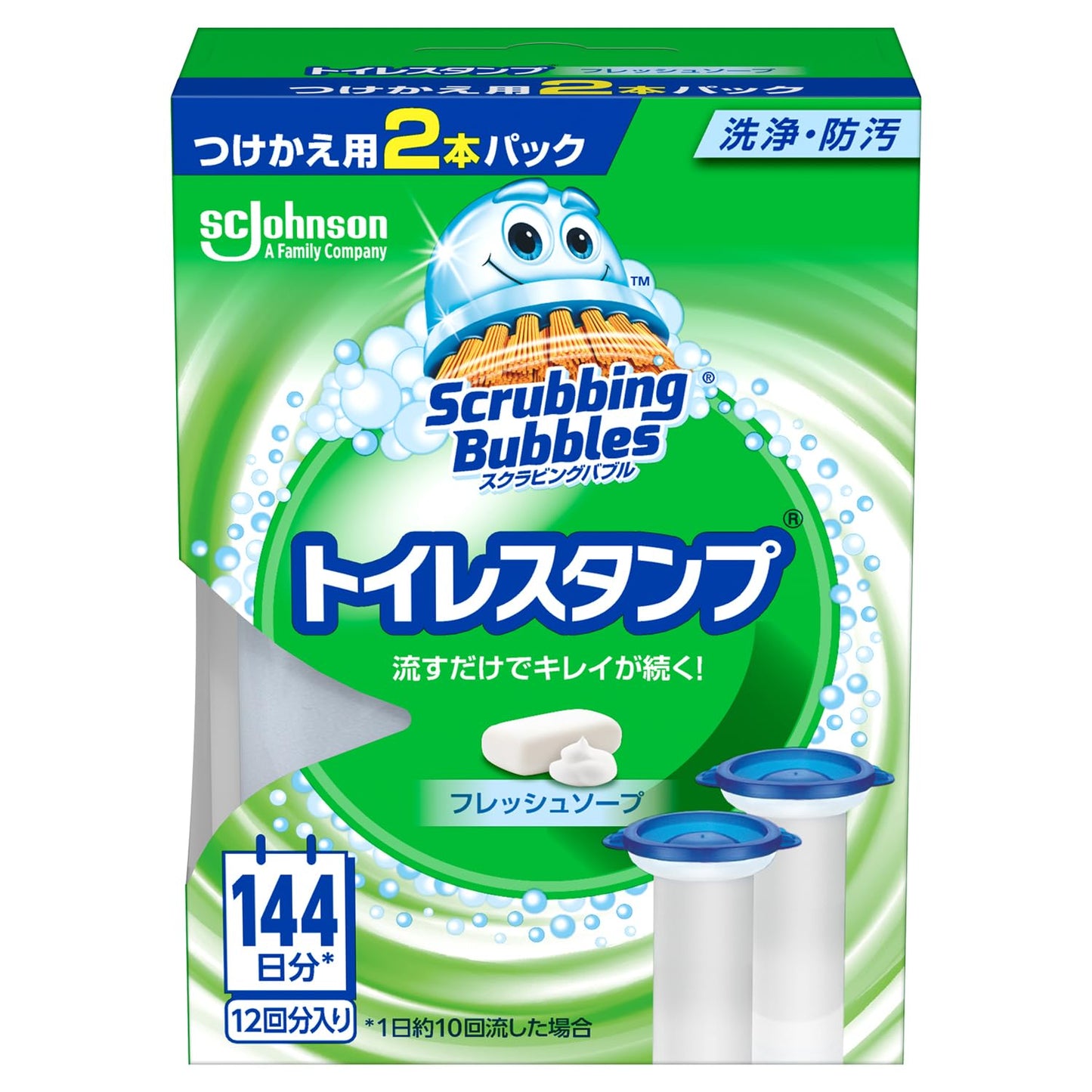 【まとめ買い】スクラビングバブル　トイレスタンプ　フレッシュソープ替え２Ｐ 容量2ホン×12点セット 住居洗剤・トイレ用