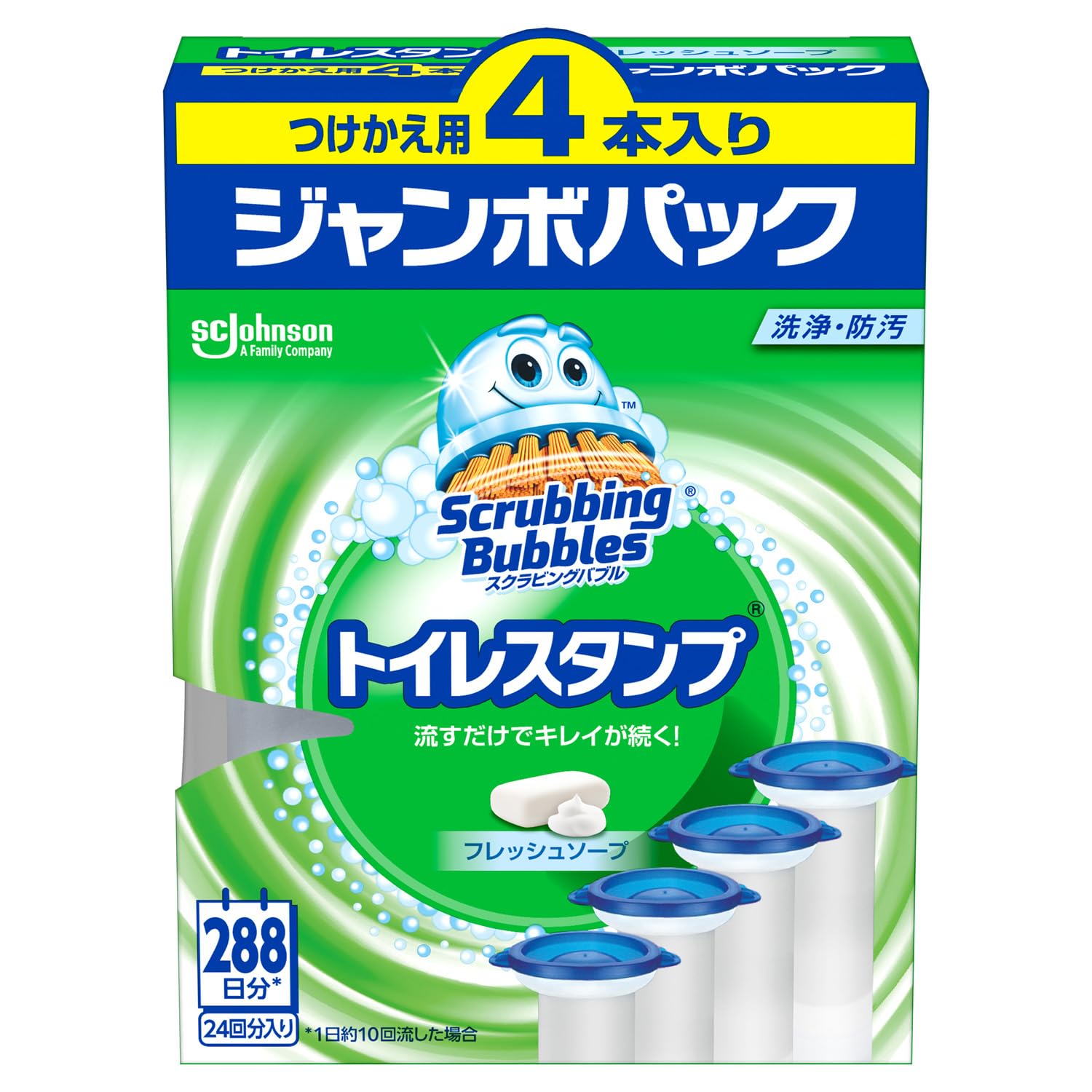 【まとめ買い】スクラビングバブル　トイレスタンプクリーナー　フレッシュソープ　替え４Ｐ 容量4ﾎﾝ×6点セット住居洗剤・トイレ用