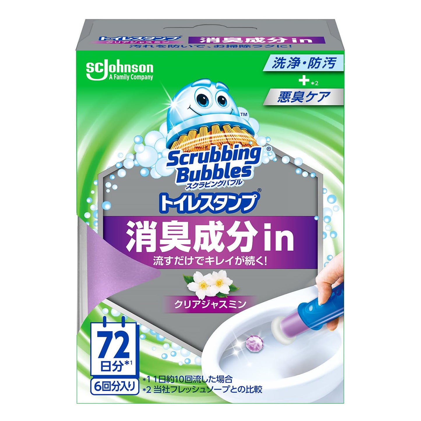 【まとめ買い】スクラビングバブル　トイレスタンプ消臭成分　クリアジャスミン本体 容量38G×12点セット 住居洗剤・トイレ用