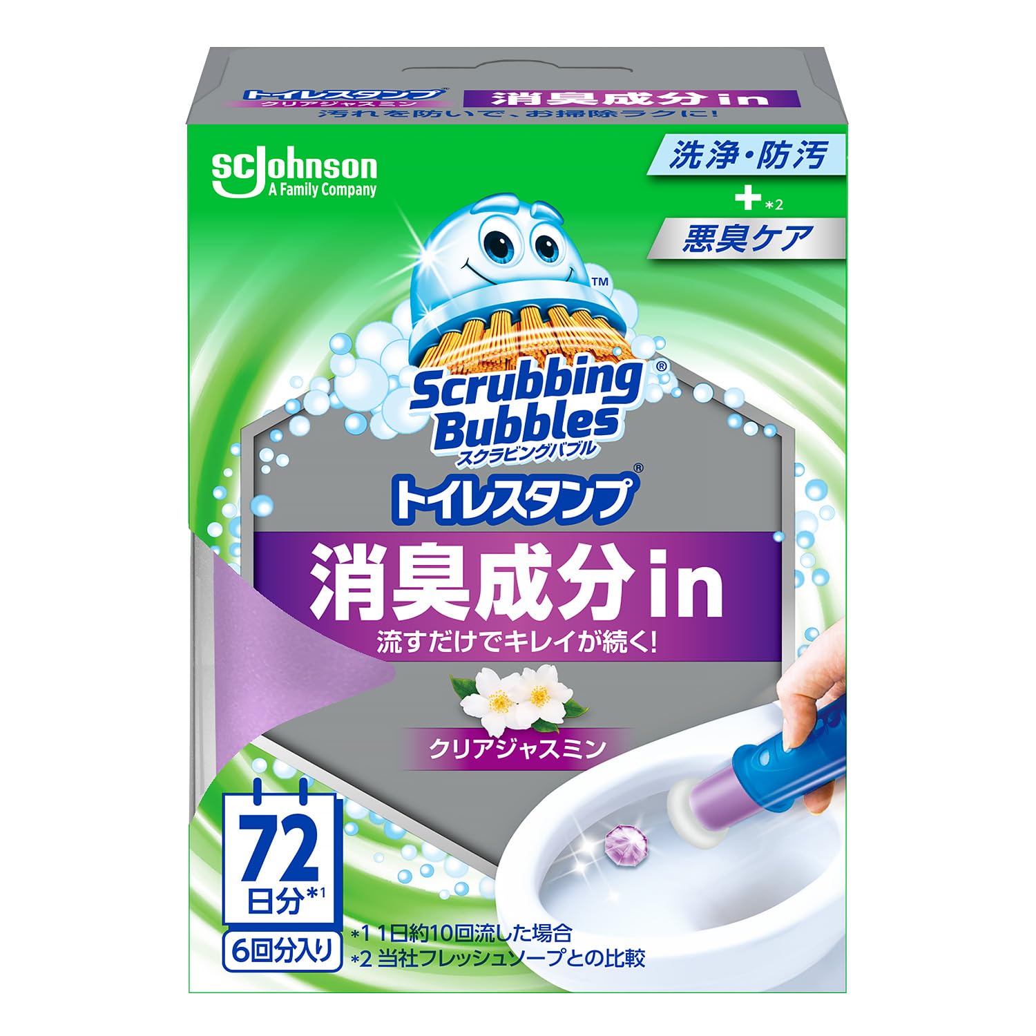 【まとめ買い】スクラビングバブル　トイレスタンプ消臭成分　クリアジャスミン本体 容量38G×12点セット 住居洗剤・トイレ用