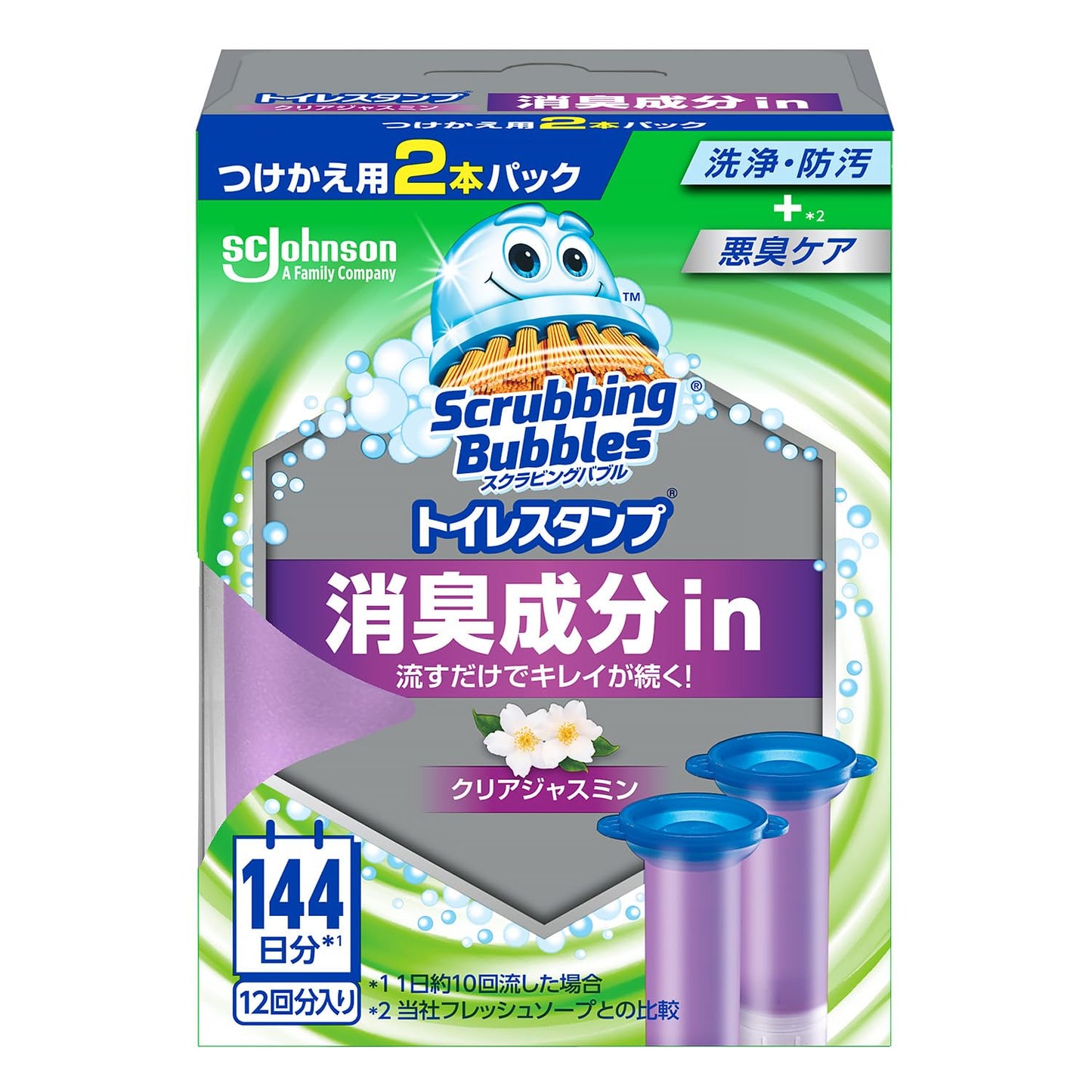 【まとめ買い】スクラビングバブル　トイレスタンプ消臭成分　クリアジャスミン替え２Ｐ 容量2ﾎﾝ×12点セット 住居洗剤・トイレ用
