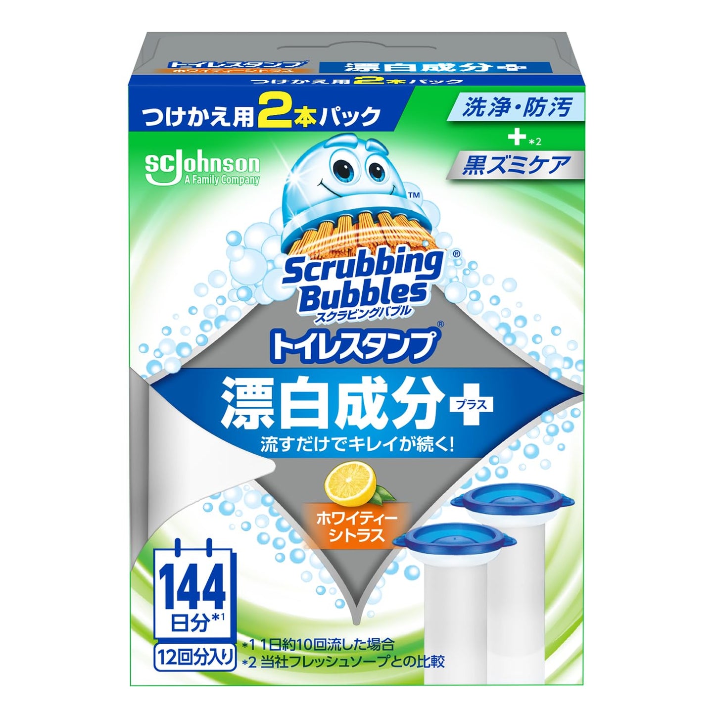 【まとめ買い】スクラビングバブル　トイレスタンプ漂白　ホワイティーシトラス替え２Ｐ 容量2ホン×12点セット 住居洗剤・トイレ用