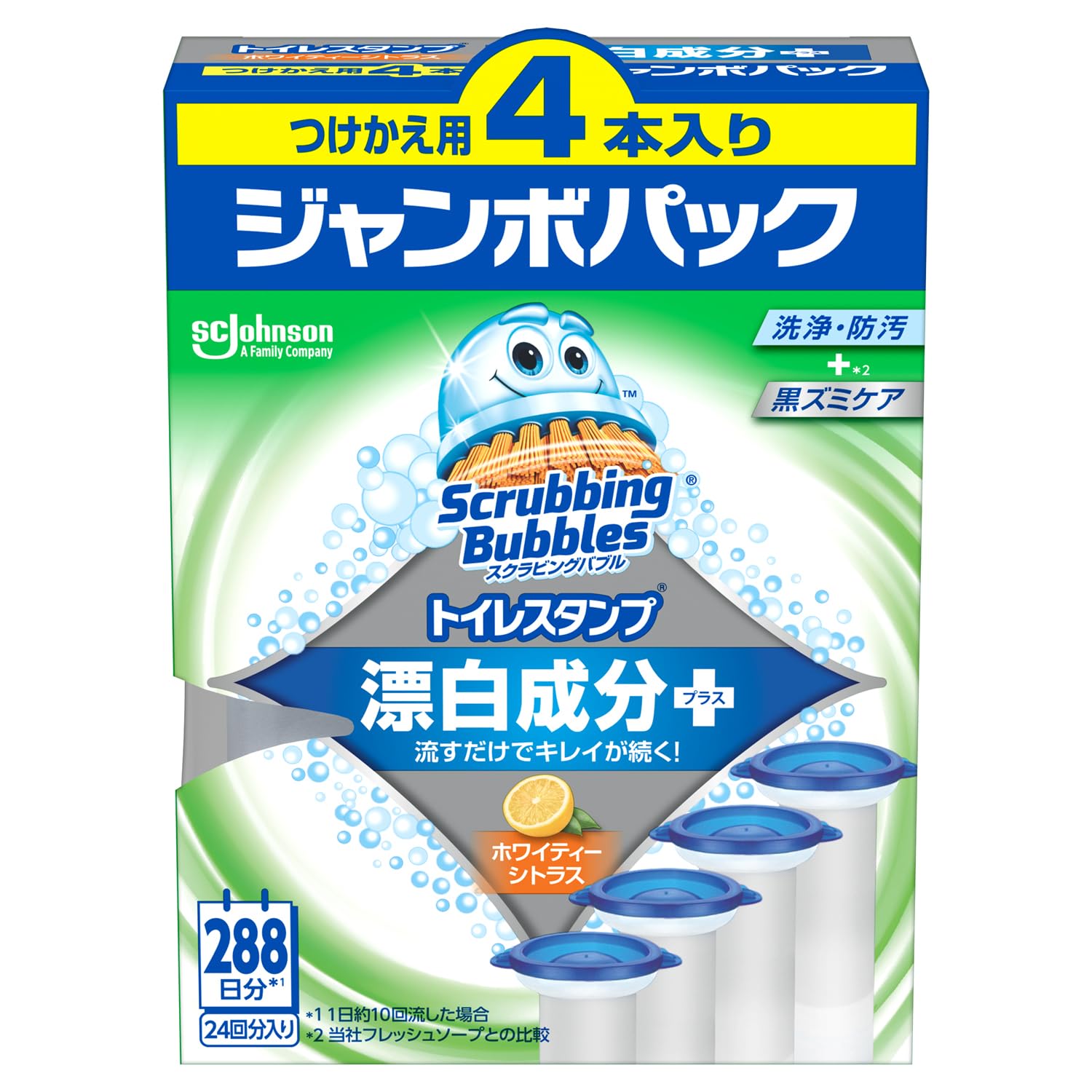 【まとめ買い】スクラビングバブル　トイレスタンプ漂白　ホワイティーシトラス　替え４Ｐ 容量4ホン×6点セット 住居洗剤・トイレ用