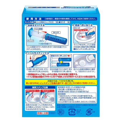 【まとめ買い】スクラビングバブル　トイレスタンプフレグランス黒ズミケア　オーシャンシャワー本体