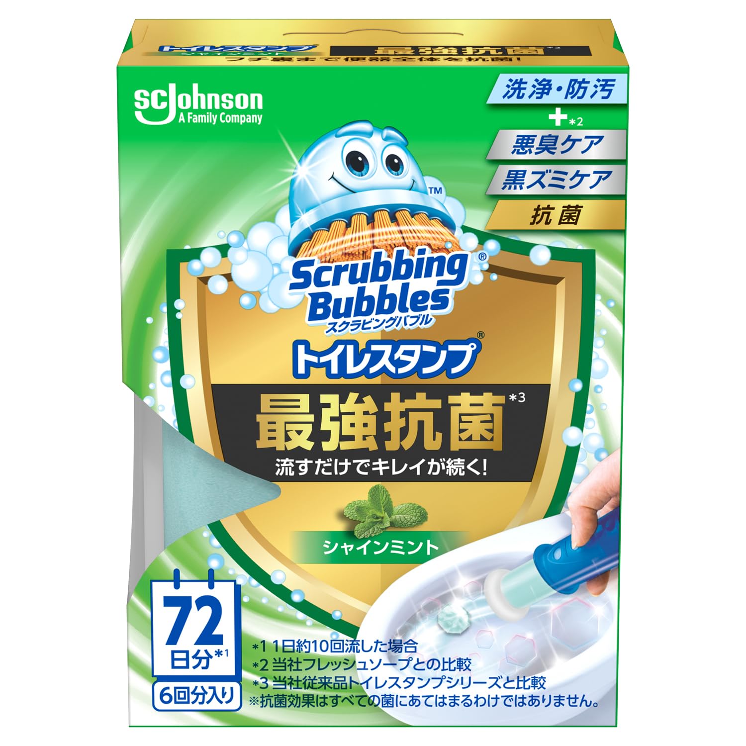 【まとめ買い】スクラビングバブル　トイレスタンプ最強抗菌　シャインミント本体 容量38G×12点セット 住居洗剤・トイレ用