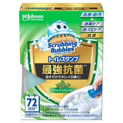 【まとめ買い】スクラビングバブル　トイレスタンプ最強抗菌　シャインミント本体 容量38G×12点セット 住居洗剤・トイレ用