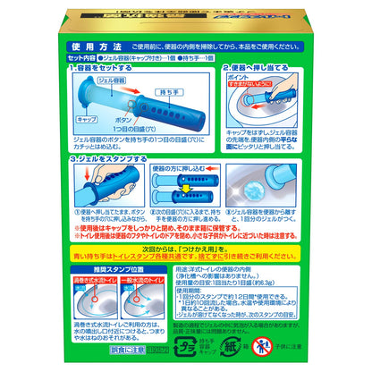【まとめ買い】スクラビングバブル　トイレスタンプ最強抗菌　エレガンスフラワー本体 容量38G×12点セット 住居洗剤・トイレ用