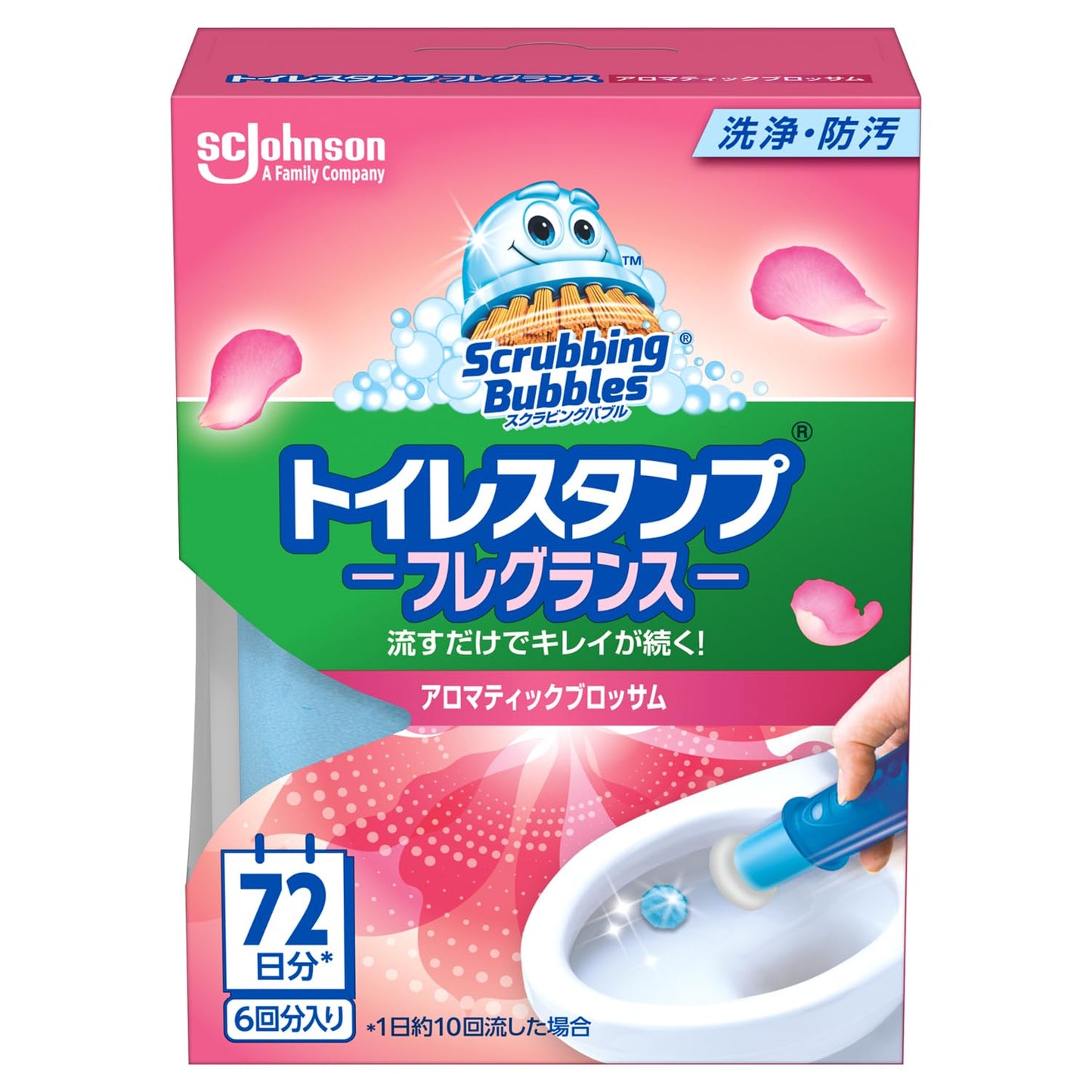 【まとめ買い】スクラビングバブル　トイレスタンプフレグランス　アロマティックブロッサム本体