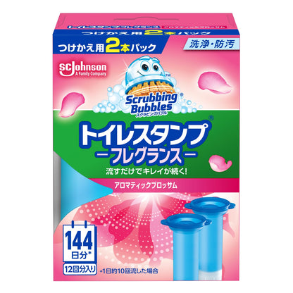 【まとめ買い】スクラビングバブル　トイレスタンプフレグランス　アロマティックブロッサム替え２Ｐ