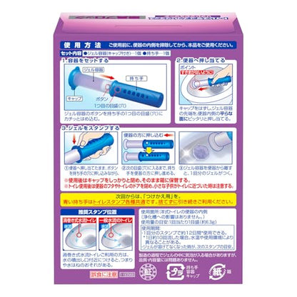 【まとめ買い】スクラビングバブル　トイレスタンプフレグランス悪臭ブロック　リフレッシュブーケ本体