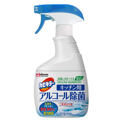 【まとめ買い】カビキラー　アルコール除菌キッチン用本体 容量400ML×18点セット ジョンソン 食器用漂白