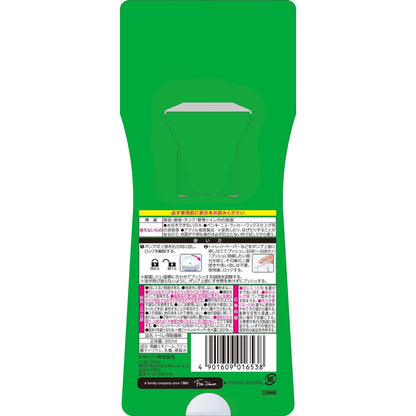 【まとめ買い】スクラビングバブル　アルコール除菌トイレ用　本体 容量300ML×12点セット ジョンソン 住居洗剤・トイレ用