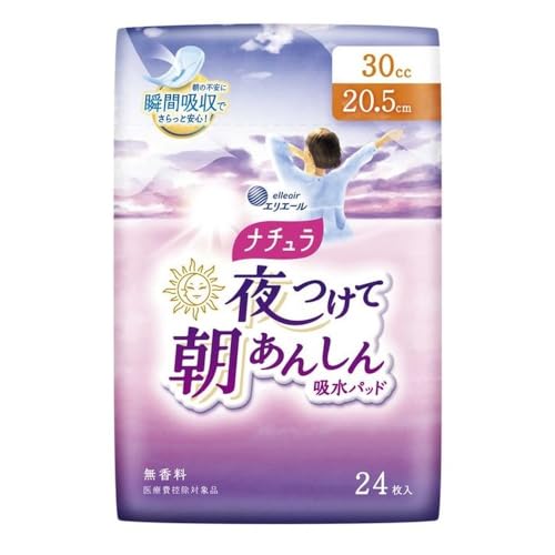 【まとめ買い】ナチュラ夜つけて朝あんしん吸水パッド２０．５ｃｍ　３０ｃｃ　２４枚 容量24ﾏｲ×24点セット大王製紙