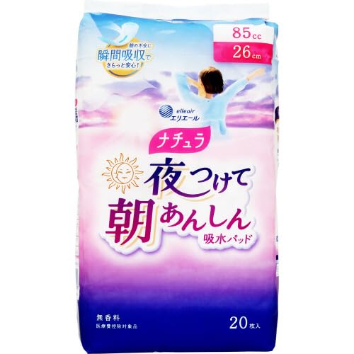 【まとめ買い】ナチュラ夜つけて朝あんしん吸水パッド２６ｃｍ８５ｃｃ２０枚 容量20ﾏｲ×24点セット 大王製紙 生理用品