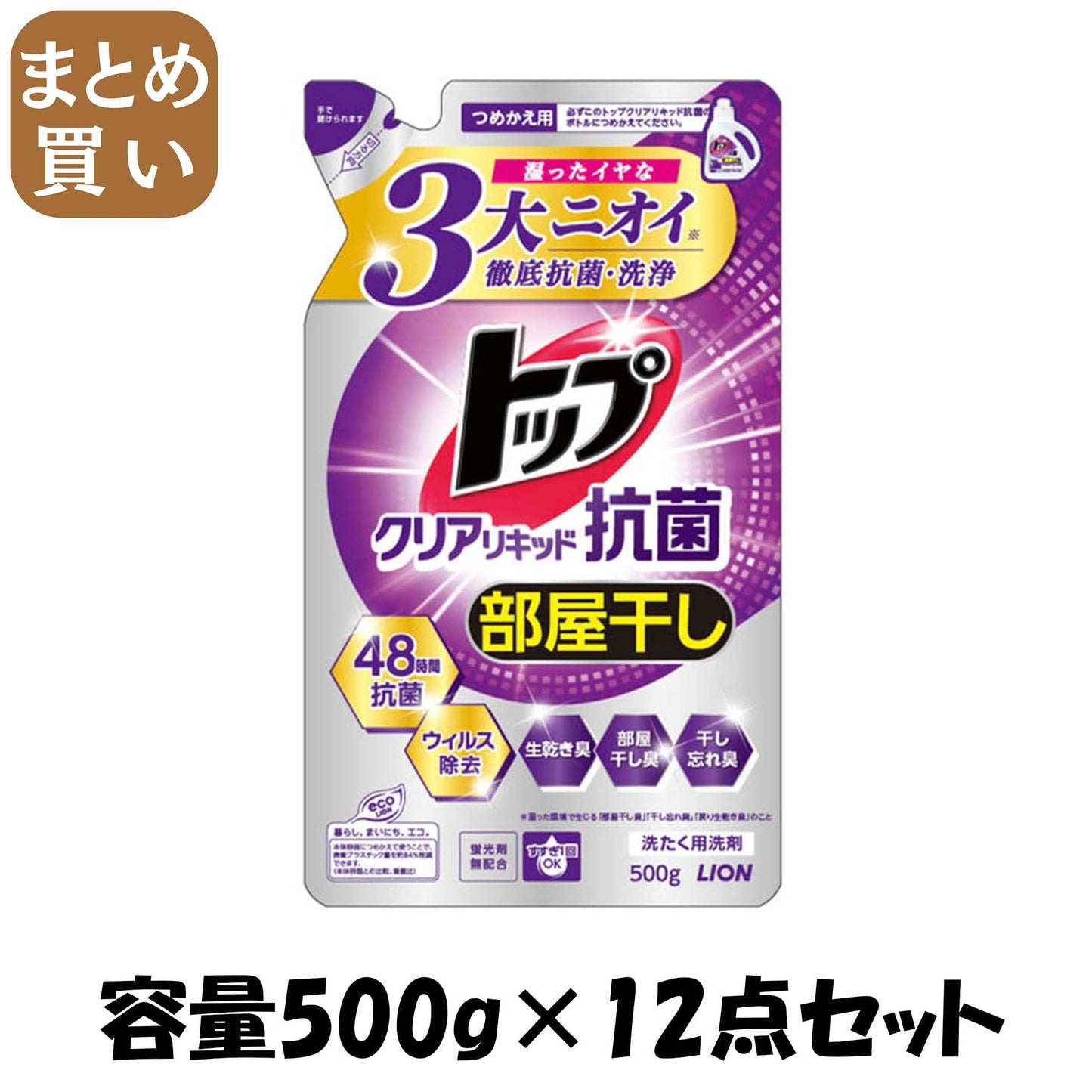 【まとめ買い】トップクリアリキッド　抗菌　つめかえ用　５００ｇ 容量500G×12点セット ライオン 衣料用洗剤