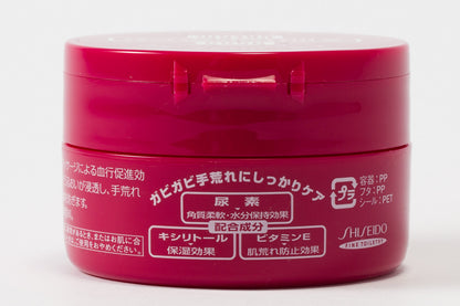 【まとめ買い】ハンドクリーム 薬用モアディープ 100g ジャータイプ 容量100G×12点セットファイントゥデイ ハンドクリーム