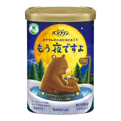 【まとめ買い】バスクリン　もう夜ですよ　おだやかオレンジミルクの香り　６００ｇ 容量600G×15点セット バスクリン 入浴剤