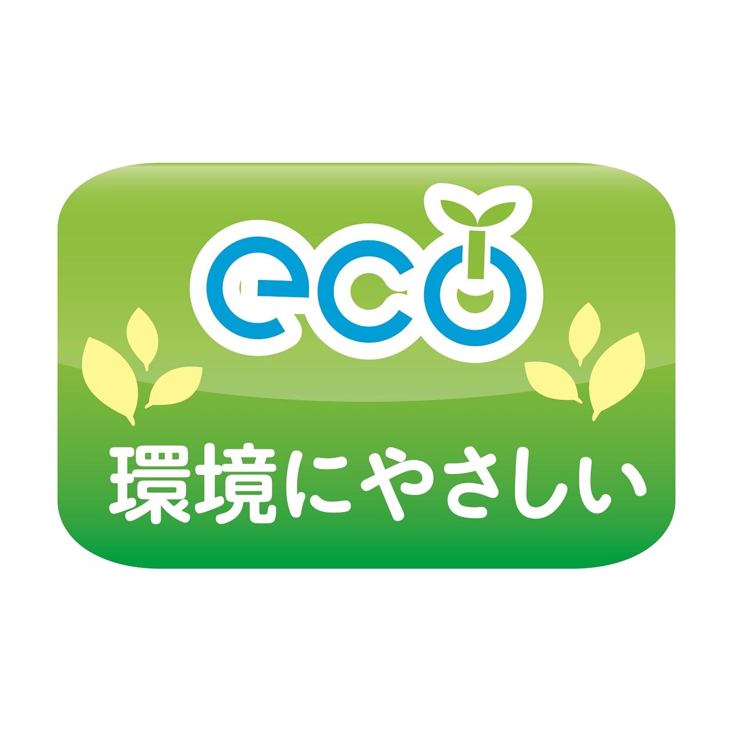 【まとめ買い】水切りストッキング再生ＰＥＴ排水口・三角コーナー兼用５０枚入 容量50ﾏｲ×5点セット ボンスター 水切り袋