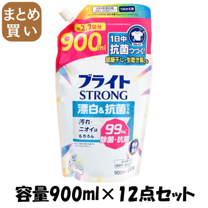 【まとめ買い】ブライトＳＴＲＯＮＧ　漂白＆抗菌ジェル　つめかえ用　９００ｍｌ 容量900ML×12点セット ライオン 漂白剤
