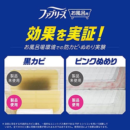 【まとめ買い】ファブリーズお風呂用防カビ剤　クリーンシャボンの香り　４個パック 容量7ML×6点セット Ｐ＆Ｇ