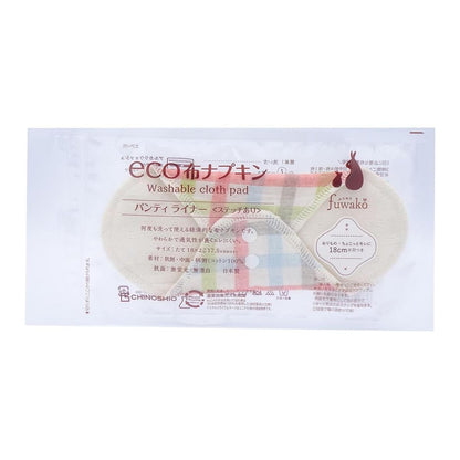 【まとめ買い】ｆｕｗａｋｏ　ｅｃｏ　布ナプキンライナーＷガーゼキャンディ 容量1ﾏｲ×24点セット 地の塩社 ボディケア