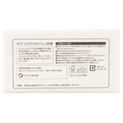 【まとめ買い】ネピアソフトパックティシュ２００Ｗ５Ｐ 容量5ｺ×18点セット 王子ネピア ティッシュ