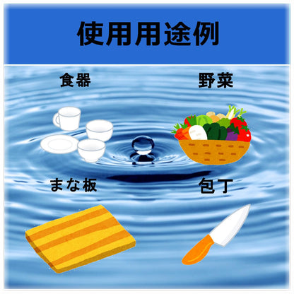 【まとめ買い】台所用洗剤　グレープフルーツ　４Ｌ 容量4L×3点セット カネヨ石鹸 食器用洗剤