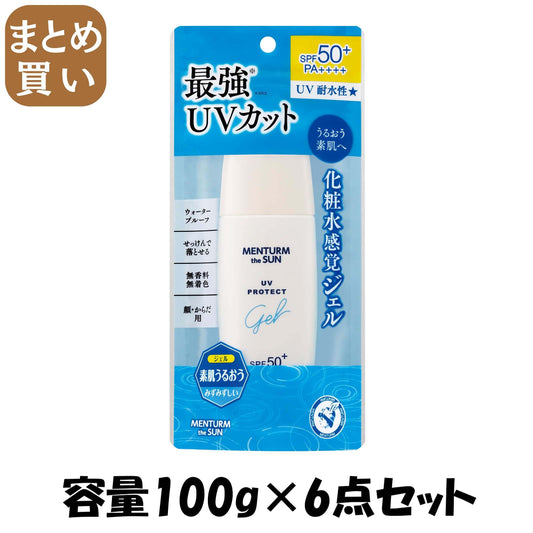 【まとめ買い】メンタームザサンパーフェクトＵＶジェルＡ 容量100G×6点セット 近江兄弟社 ＵＶ・日焼け止め