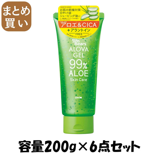 【まとめ買い】サンベアーズ　アローバジェルＣ 容量200G×6点セット 近江兄弟社 ボディクリーム・ローション