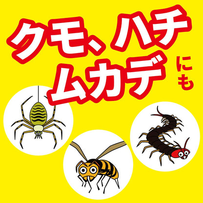 【まとめ買い】アリキンチョールＶ３００ＭＬ 容量300ML×20点セット 大日本除虫菊（金鳥） 殺虫剤・アリ